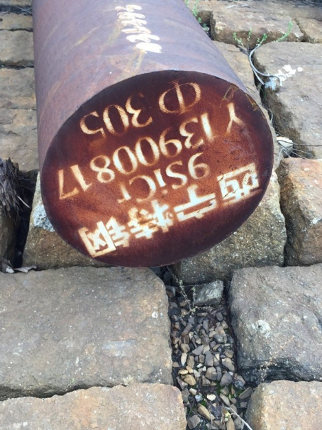 泽库9CrSi工具钢