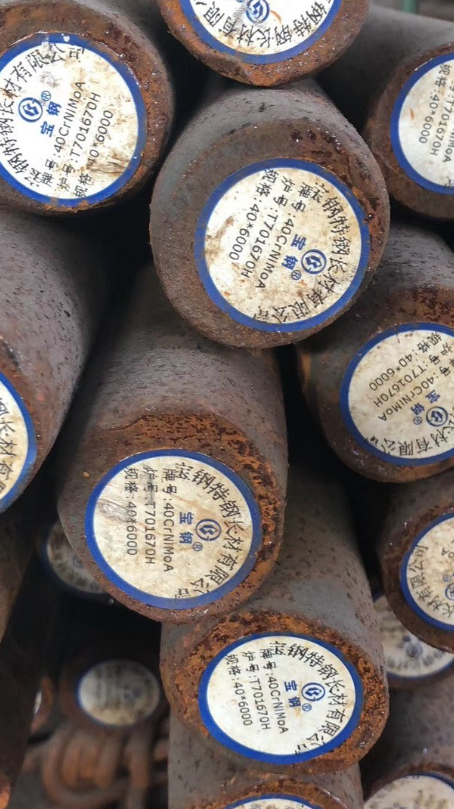 泽库40CrNiMoA合金结构钢