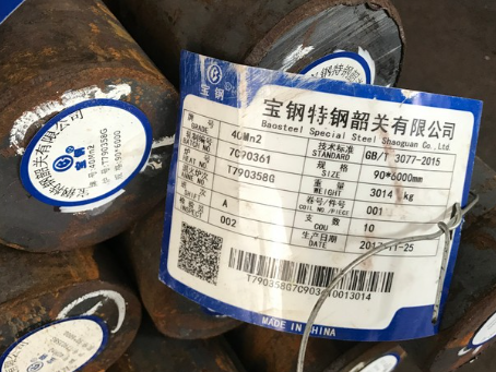 泽库40Mn2合金结构钢