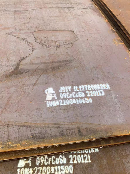 泽库ND耐酸钢板