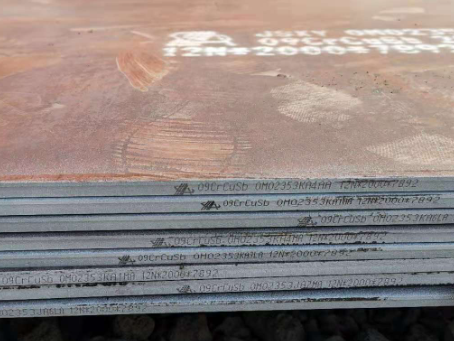 泽库09CrCuSb耐酸钢板